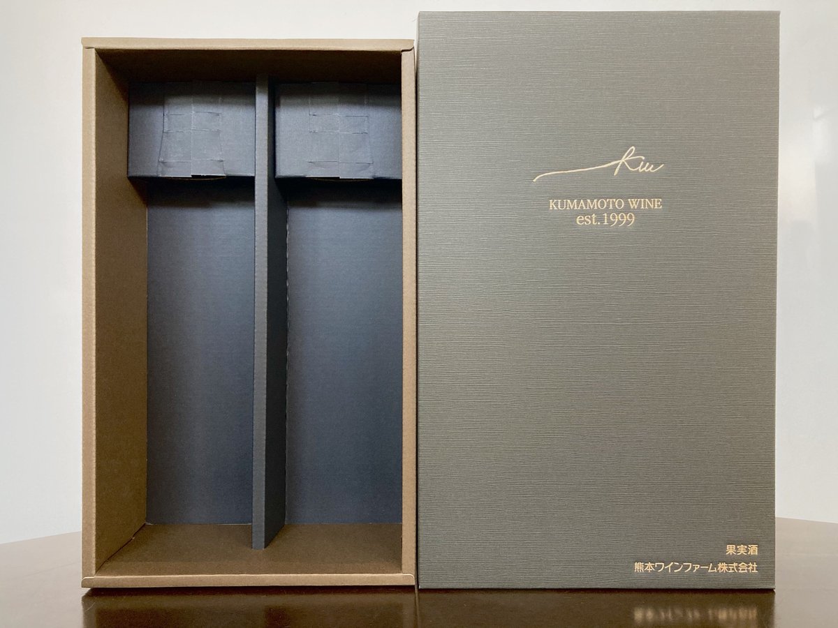 くまDROP 2本セット 自然派ワイン くまDROP 2本セット 自然派ワイン recolter_605169