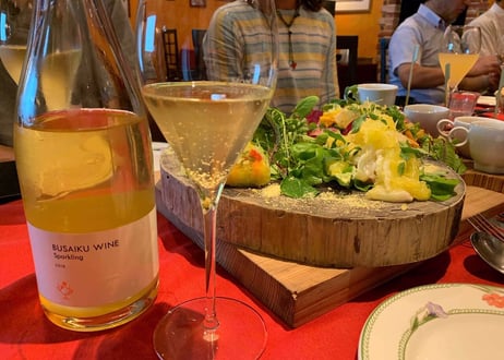 ぶさいくワイン スパークリング　BUSAIKU WINE Sparkling 2020　720ml