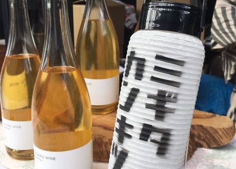 ぶさいくワイン スパークリング　BUSAIKU WINE Sparkling 2020　720ml