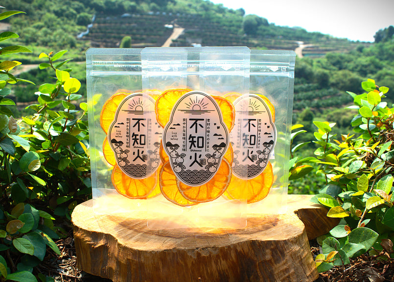 長崎県産 不知火 20キロ #4 長崎県産 不知火 20キロ #4