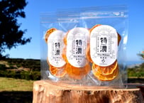 ドライみかん 特濃　20g