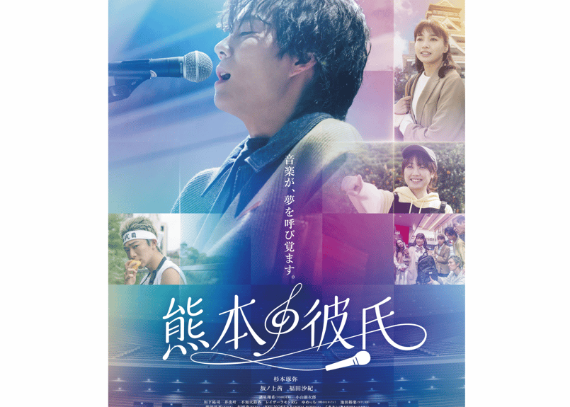 密柑【 Shoppingcart 】 映画 先着50名様】映画「熊本の彼氏」限定みかんワインボックス ぶさいく