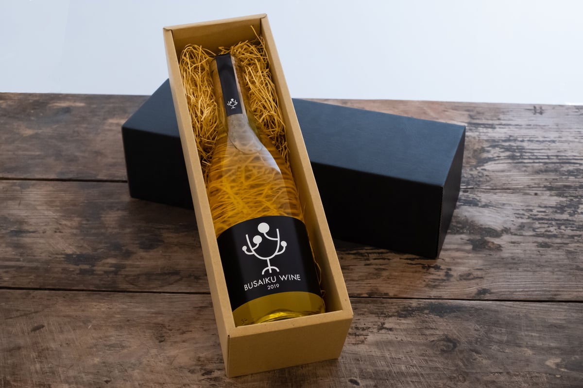 ワイン用オプション】1本用ギフトボックス | 右田柑橘 オンラインストア