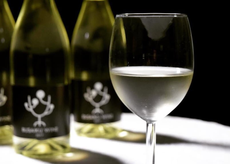 期間限定】みかんワインギフトセット【冬ギフト2022】 | 右田柑橘