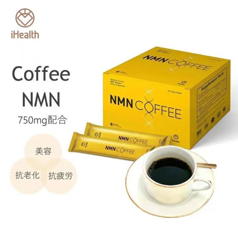 Ihealth MNM Coffee NAD+ Booster【2箱セット】 | まる温Shop