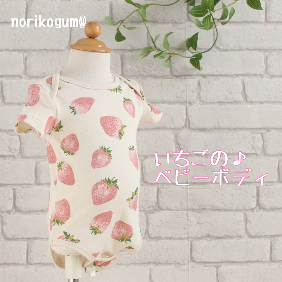 いちご様 国内2月18日/25日発売予定】アディダス オリジナルス ZX 8000