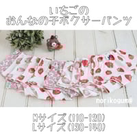 ニュースペーパー柄パンツ♡00 ハードダメージ加工デニムパンツ NZK6075 【MASONPRINCE