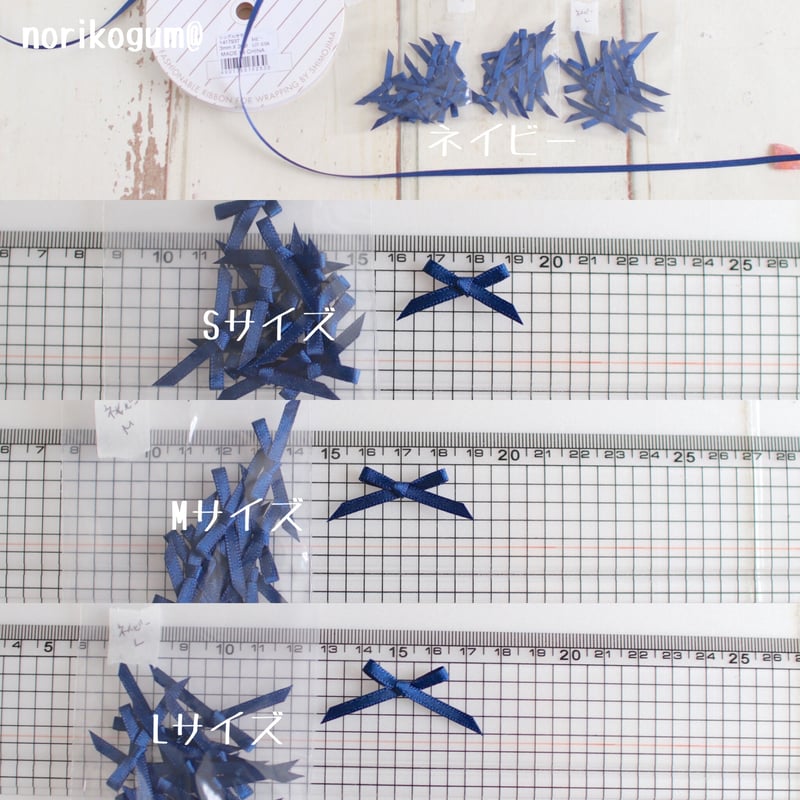 オーダー専用ページ/ハンドメイドリボン 生地代のための！セルフクラウドファンディング♪片面サテンの前印用