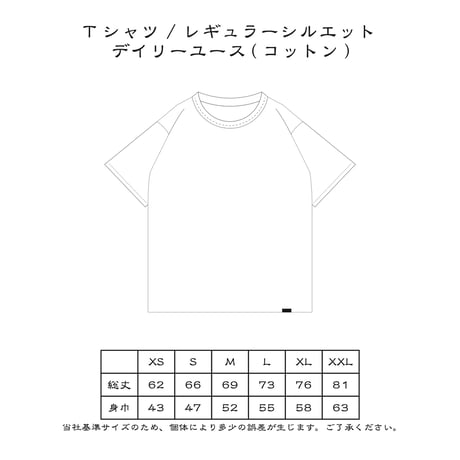"FUNDAMENTAL LOGO" COTTON T-SHIRT <DAILY USE> / GRAY