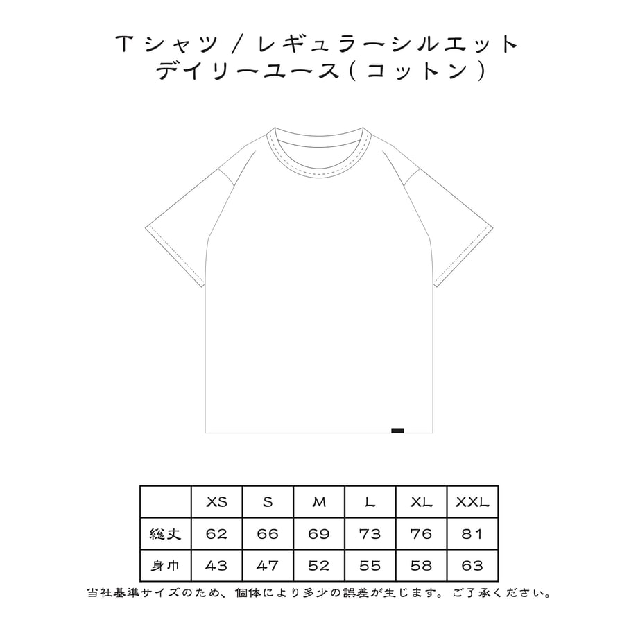 6862a14202ecc30eec24453f