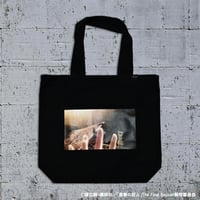 THE SCENE TOTE BAG / 白夜