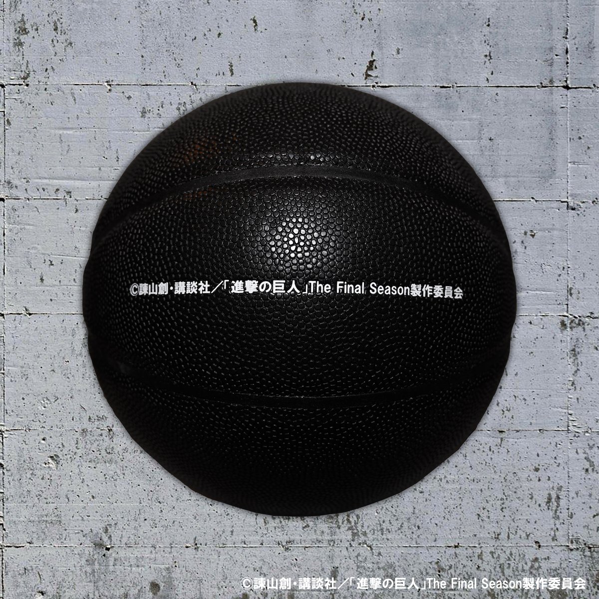 進撃の巨人 x BASKETCOUNT BASKETBALL | BASKETCOUNT(バス