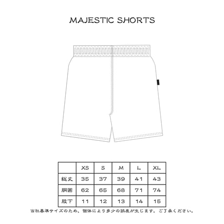 MAJESTIC SHORTS / AURORA PULSE