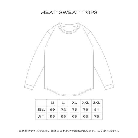 HEAT CREW NECK SWEAT / BLACK