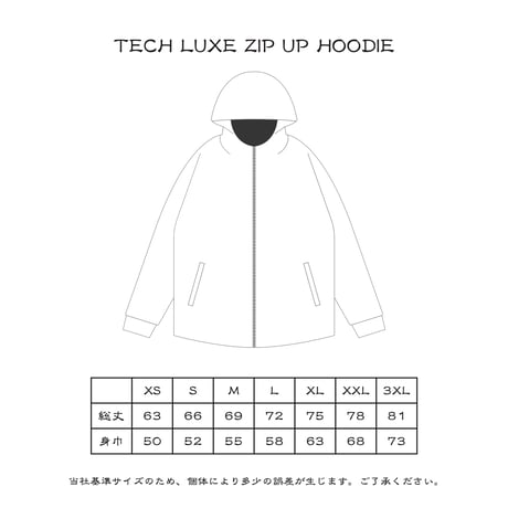TECH LUXE ZIP UP HOODIE / BLACK