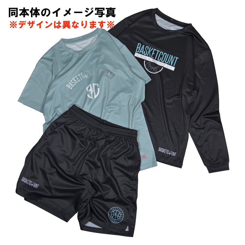 HKT福袋当選6等生写真セット HKT福袋当選6等生写真セット 予約商品