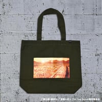 THE SCENE TOTE BAG / 正論