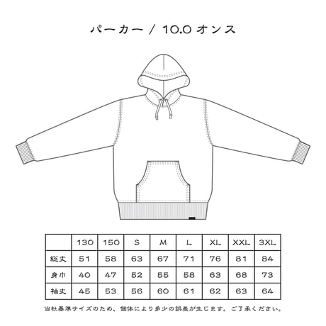 “LOGO”  HOODIE / BLACK