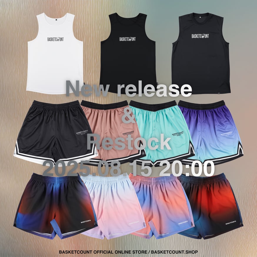 NEWS | BASKETCOUNT(バスケットカウント)公式オンラインストア