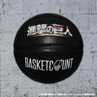 進撃の巨人 x BASKETCOUNT BASKETBALL