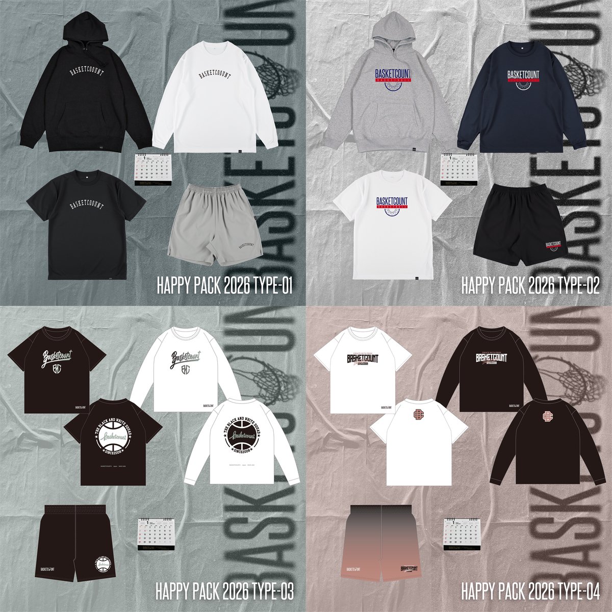 HKT福袋当選6等生写真セット HKT福袋当選6等生写真セット HKT福袋当選6等生写真セット