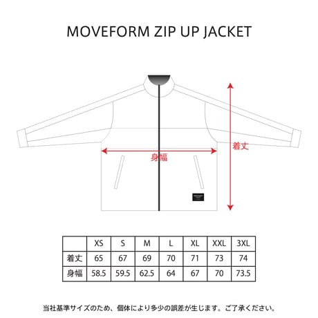 MOVEFORM ZIP UP JACKET / CITYSCAPE