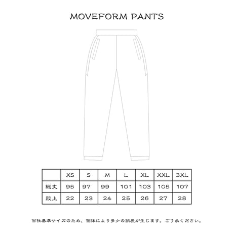 MOVEFORM PANTS / BLACK×MINT
