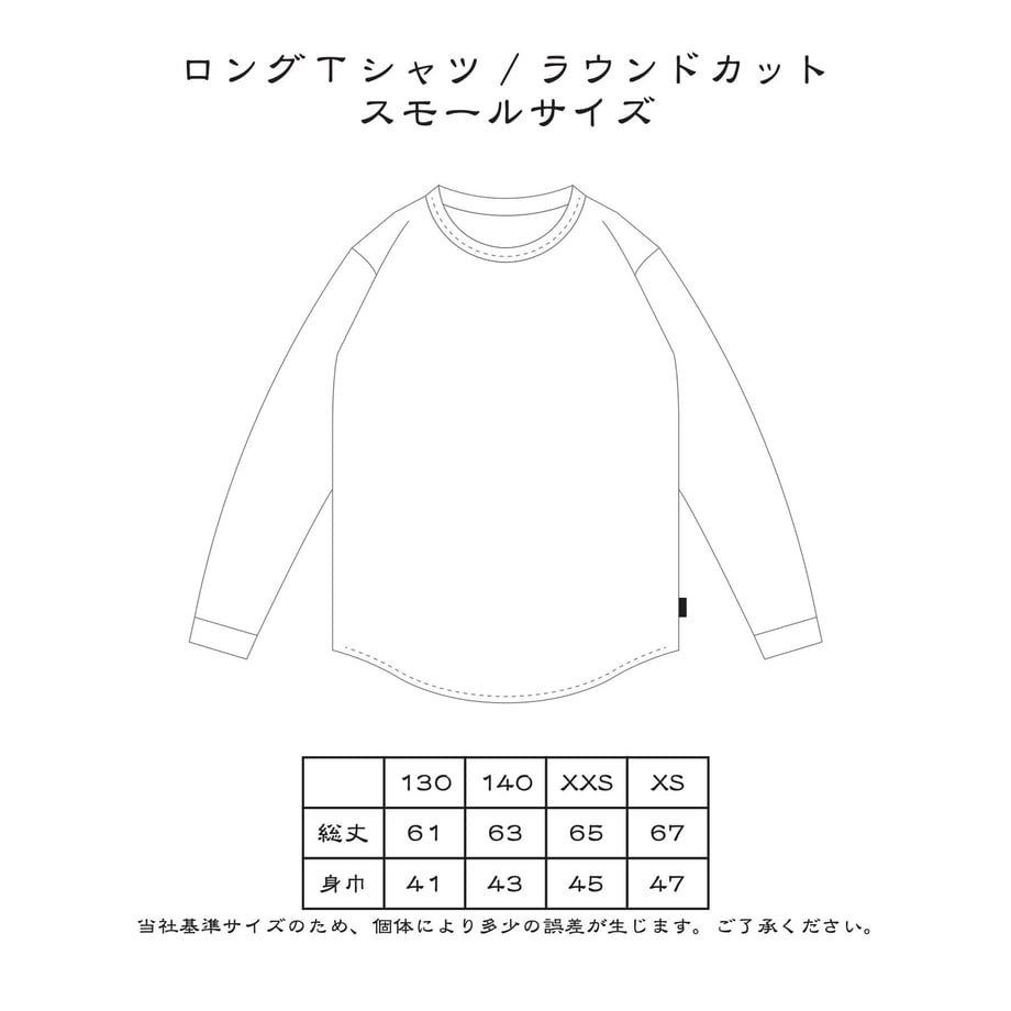 6735628af5e140049e4af82e