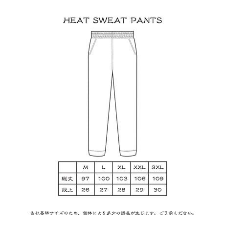 HEAT SWEAT PANTS / BLACK