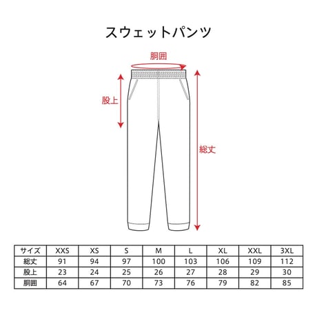 "STANDARD" ELITE MOTION PANTS / GRAY