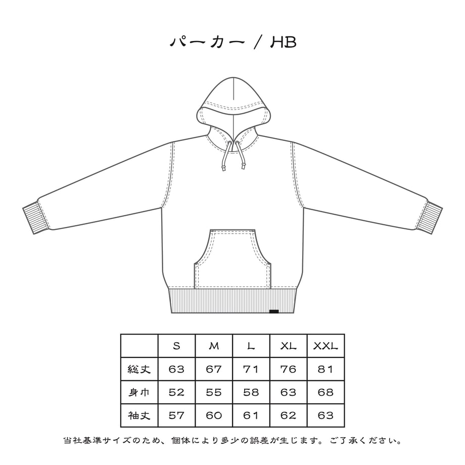 6926cf37f09fa0aa1f4a83c8