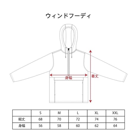 WIND HOODIE / BLACK