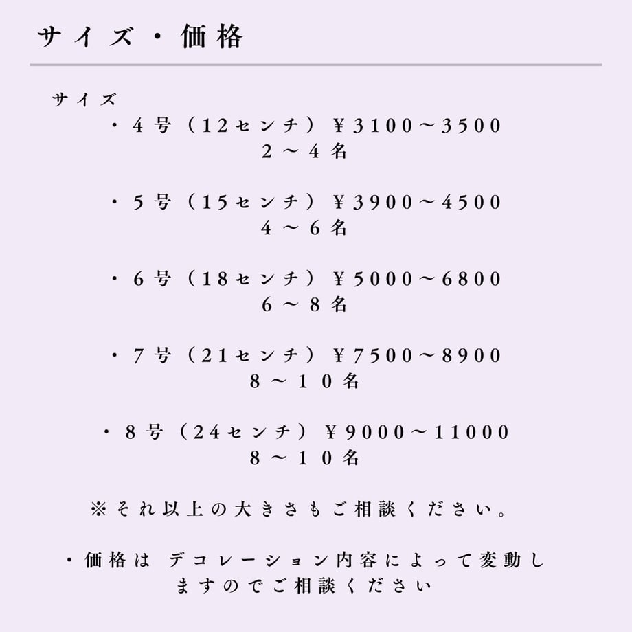 5f8e991394f3ae31680181f3