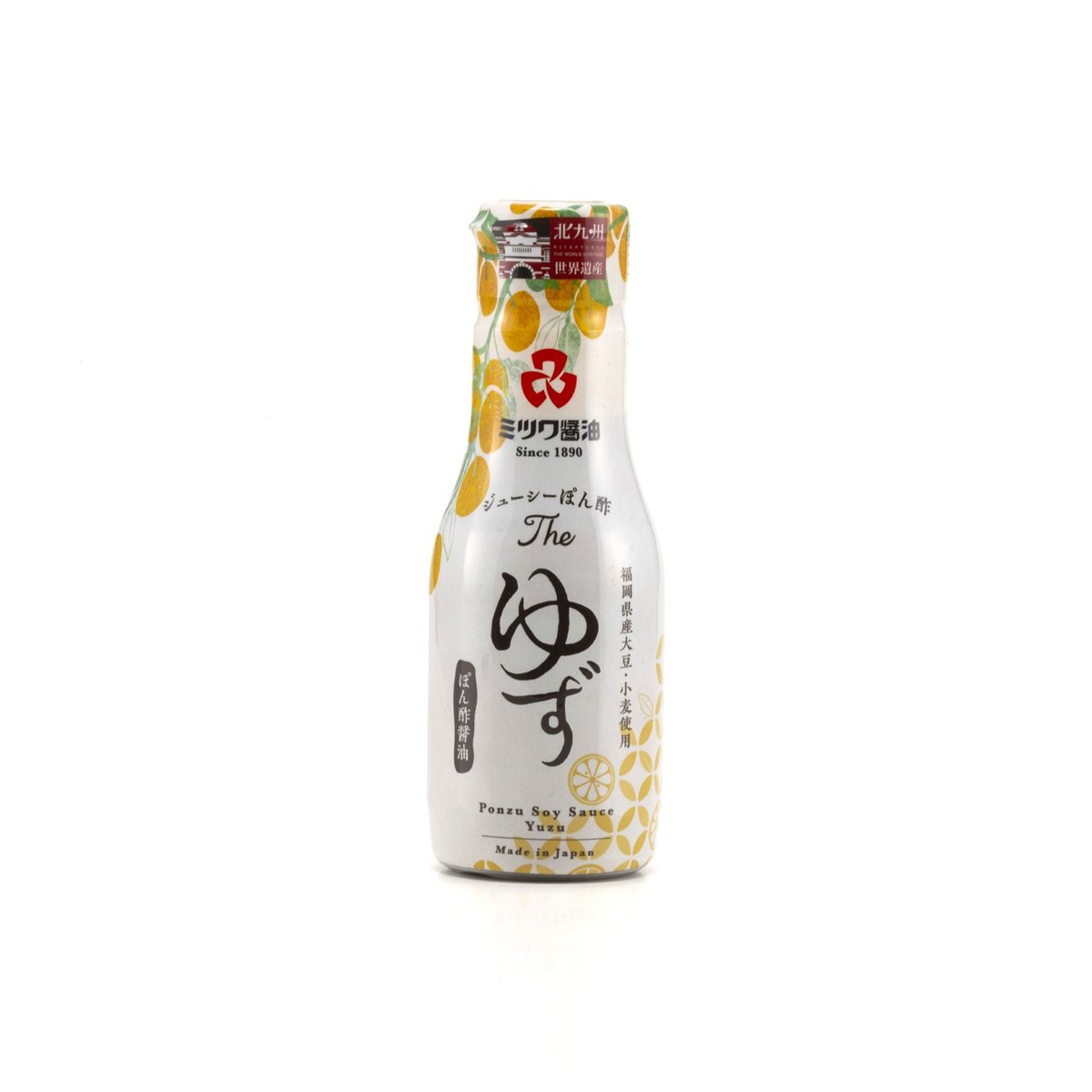 ぽんずページです。 ジューシーぽん酢Theゆず 200ml | ミツワ醤油オンラインショップ