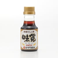 味覚　150mℓ