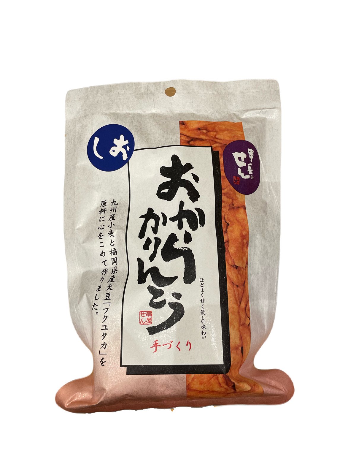 串屋せん)おからかりんとう 塩 | ミツワ醤油オンラインショップ