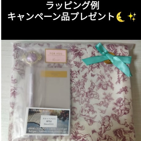 17貴婦人柄タロットクロス×ネイビー花柄／ 約33×49cm／リバーシブル／優雅なデザイン*＊