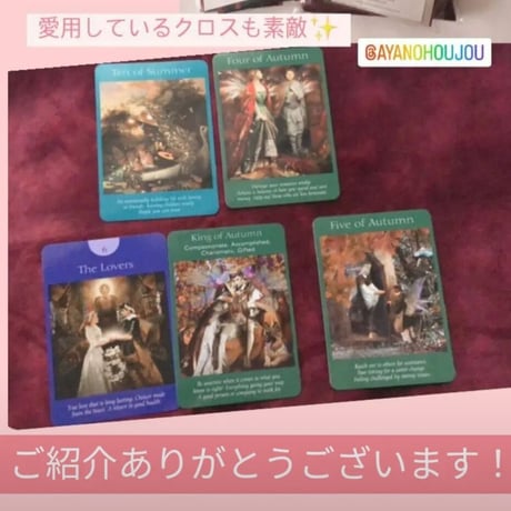 No.179 桜柄×スェード調リバーシブル／50×47cm＊流れるようなな桜が美しい＊観光客の多い地域でも活躍間違いなし！