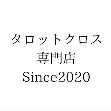 55.ゴールドライン×合成皮革ブラック裏地／約47×67.5cm／リバーシブル*＊3700円もお得な大判タイプ！鑑定時間が華やかに*＊