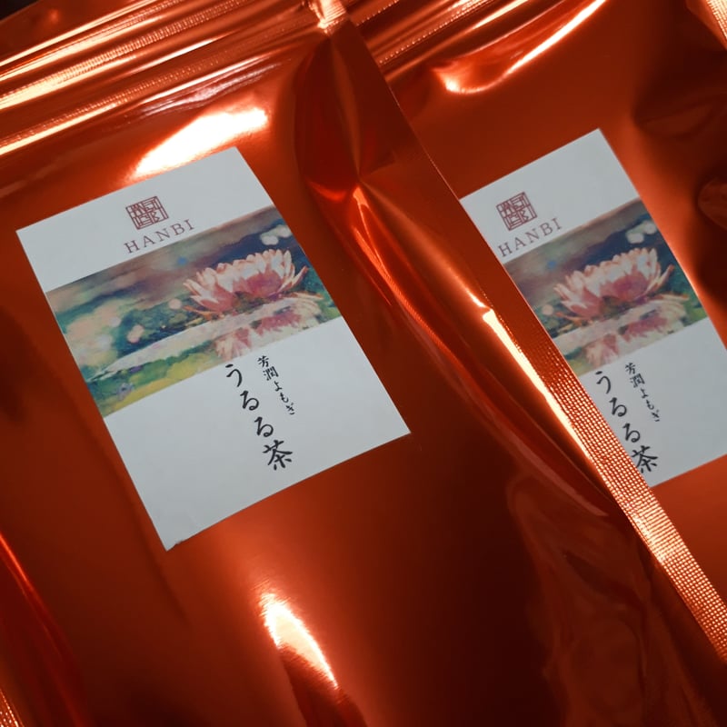 うるる茶(芳潤よもぎ) 2g×30パック入り | yomogimushiuchi's STORE