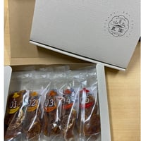 山上農園のシラヌイドライフルーツ（化粧箱付）