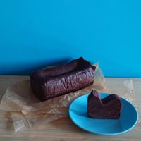 チョコテリーヌ　〈 グルテンフリー 〉　冷凍発送