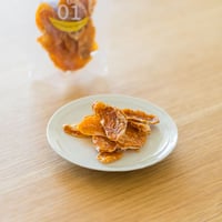 山上農園のシラヌイドライフルーツ（単品）