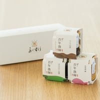 島のごちそう（化粧箱付）