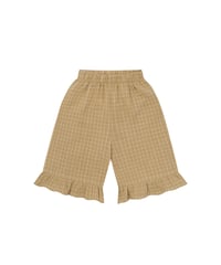 Son and Daughter/ Koa Linen Sets (Natural) | li