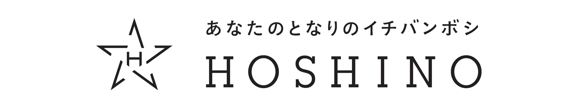 HOSHINO ONLINE SHOP (STORES)