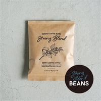 【ストロングブレンド】コーヒー豆 100g