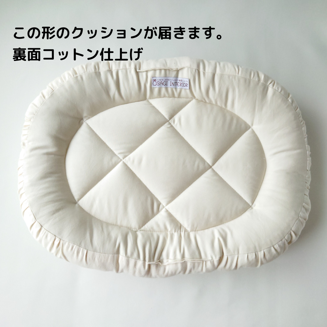 ぴったりクッション【うさぎさん用】 | USAGI INTERIOR 〜うさぎ ぴったりクッション【うさぎさん用】 | USAGI INTERIOR 〜うさぎ