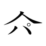 山パ農園 ONLINE SHOP