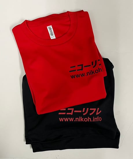 ITEM | Nikoh Refre